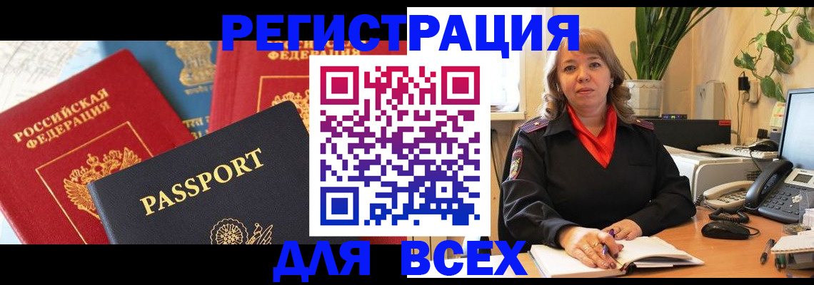 форма 3 в Ардоне